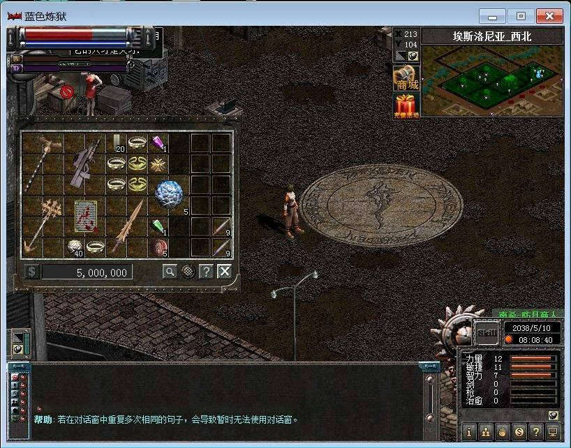 110129ztc0q05qveqwwwd7.jpg