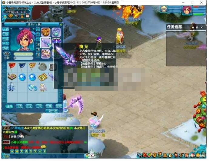 200012fvxhgffte33x6te7.jpg
