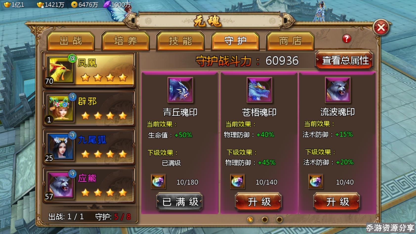 175007rwmwsyok0dshszsm.jpg