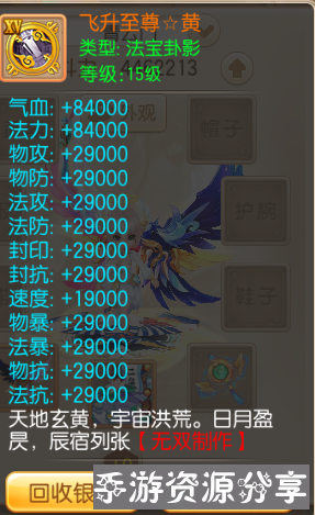 120952kn3iyfbmbb3b2vym.jpg