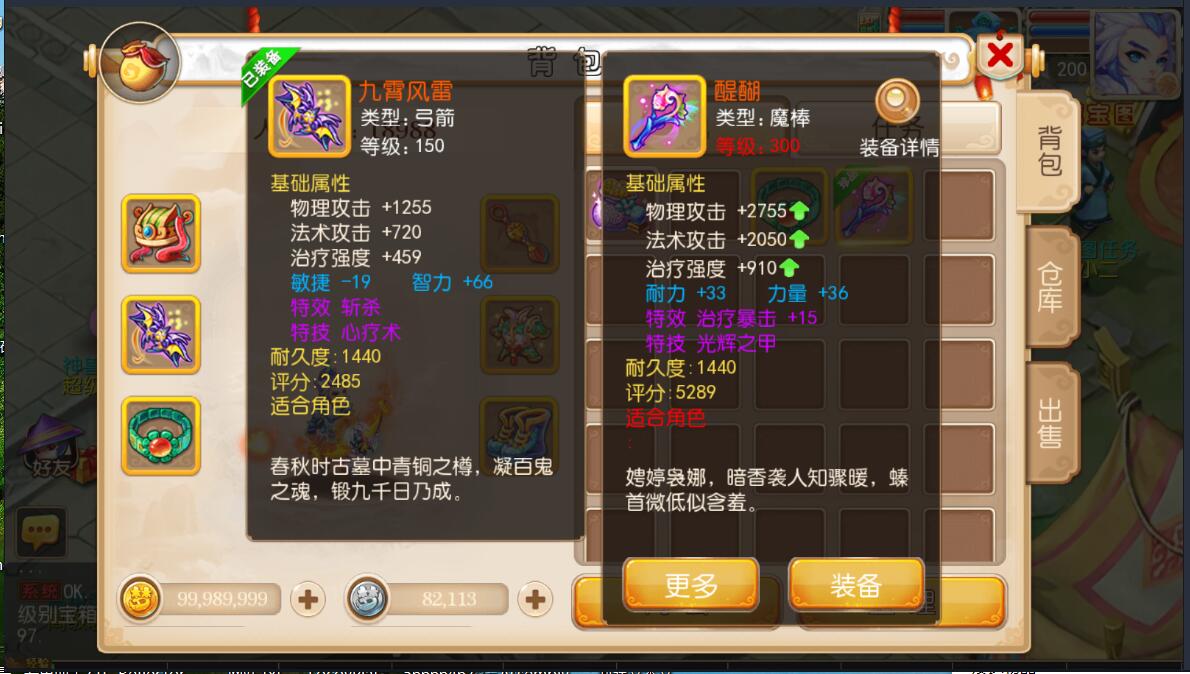 085442jdeoj6oleqd8cmde.jpg