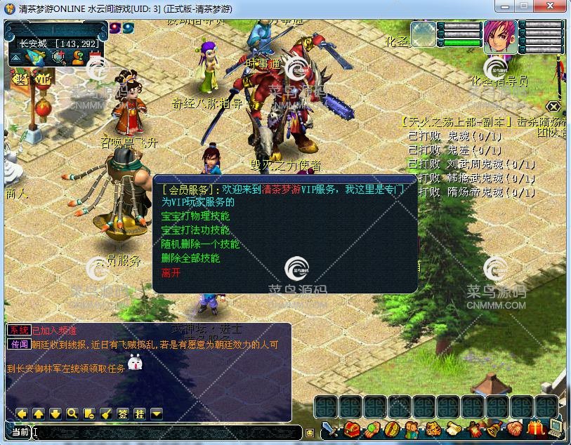 184555zth27hzh7ut6t6tt.jpg