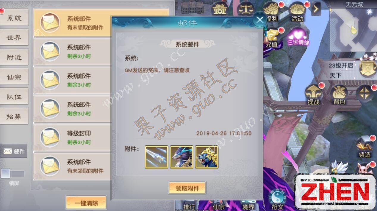 174526g8b07vifv8ccb7c4.jpg