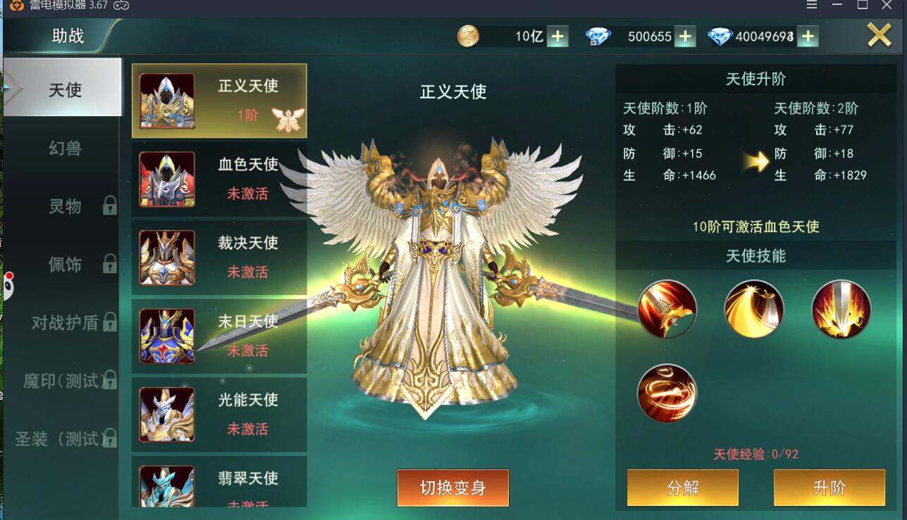 174846lyp5yued57yi2ppd.jpg