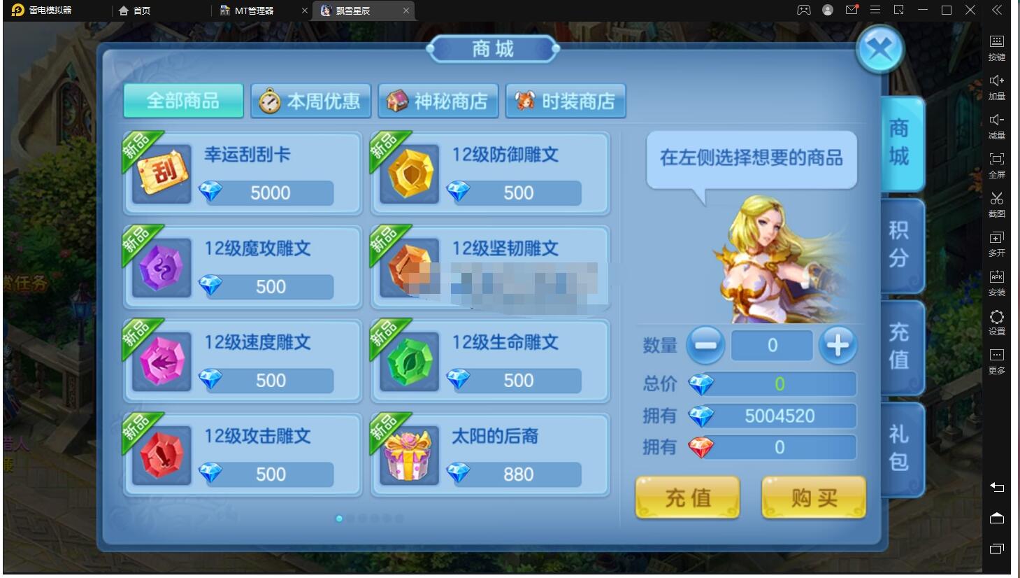 125024swpzyc1osjdyivyy.jpg