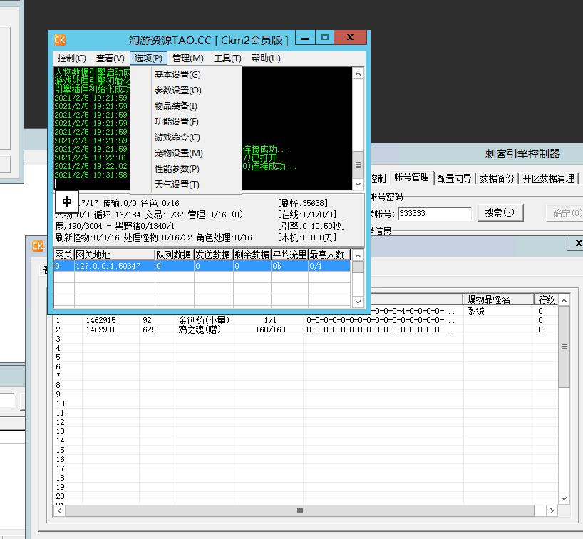 211402x7evne11cbrc106c.jpg