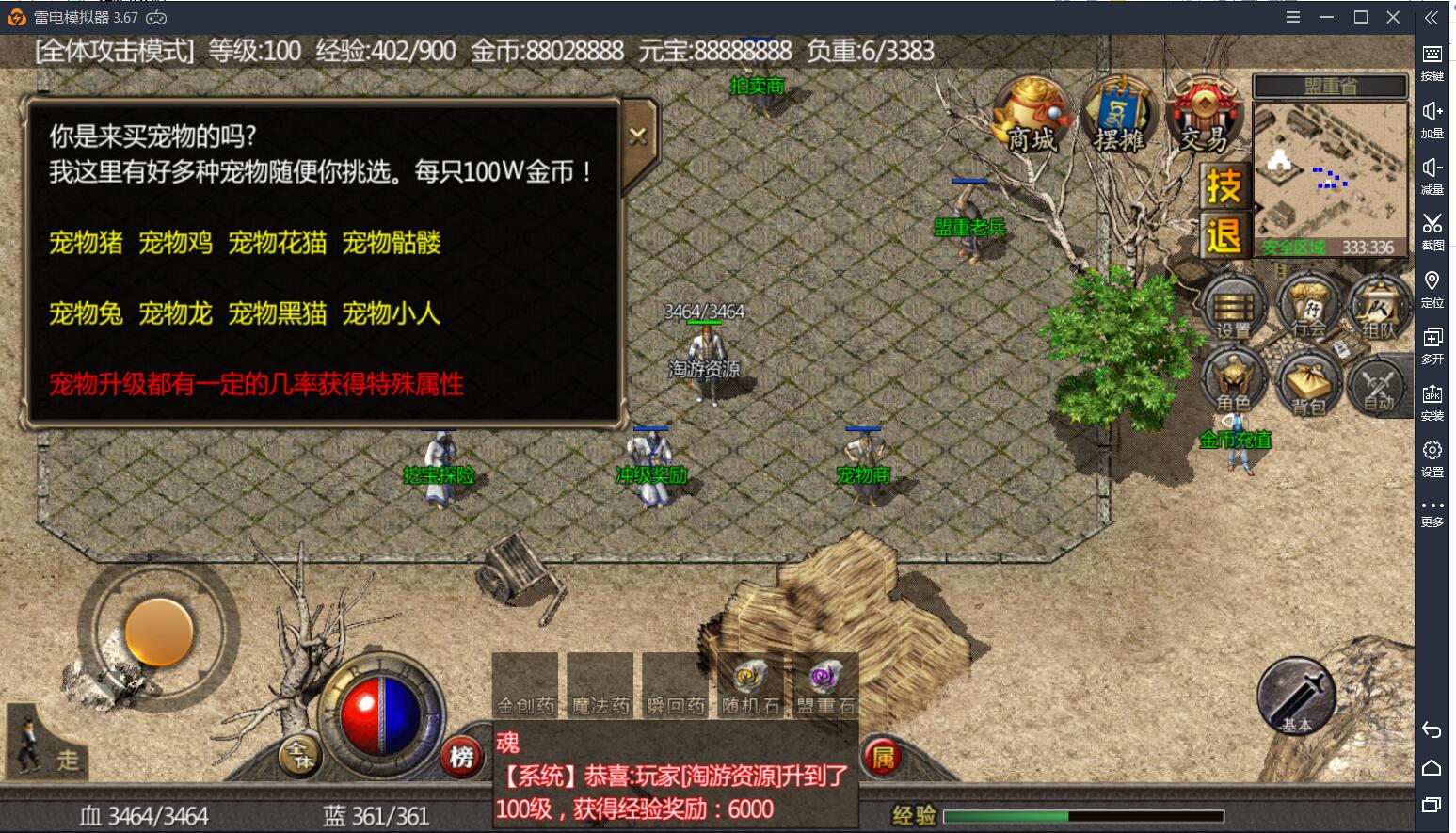 143216lpgpmmmap5jx565m.jpg