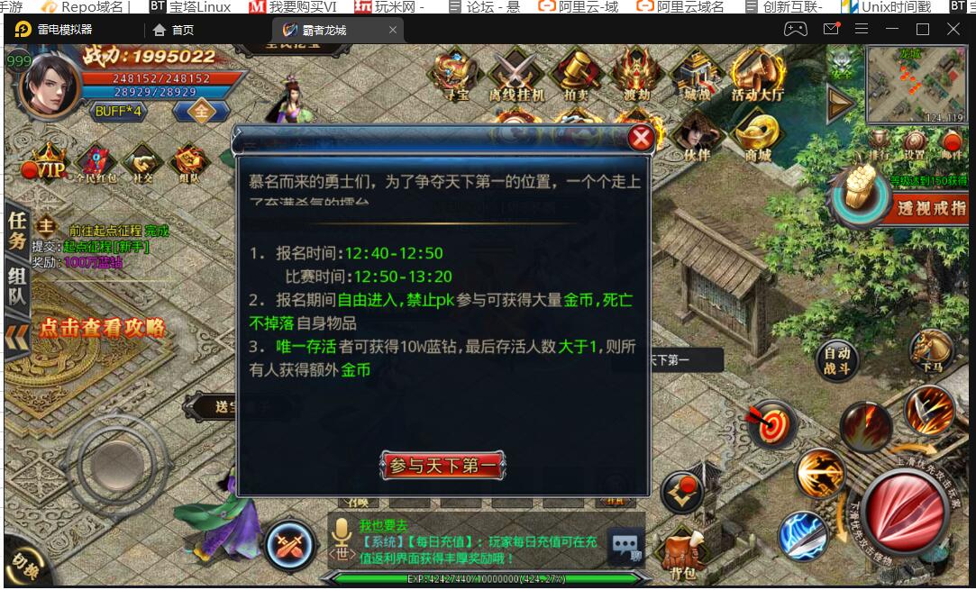 153904sfix5wr6bd5aubdo.jpg