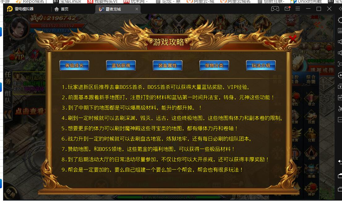 153917gitx9u7w7uo0jb99.jpg