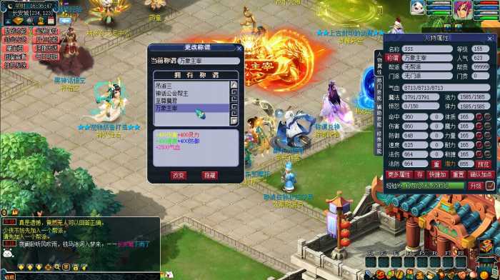 180234pq9fdf6nszef49ej.jpg.thumb.jpg
