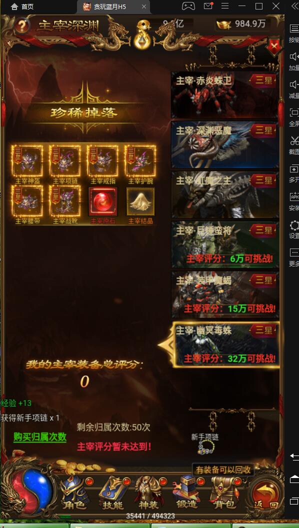 001341t7wozu7iw5ij3usw.jpg