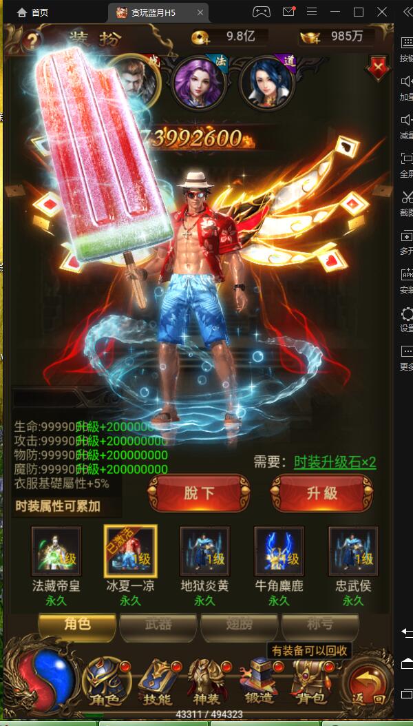001353rsi8qwv99vqsvdvq.jpg