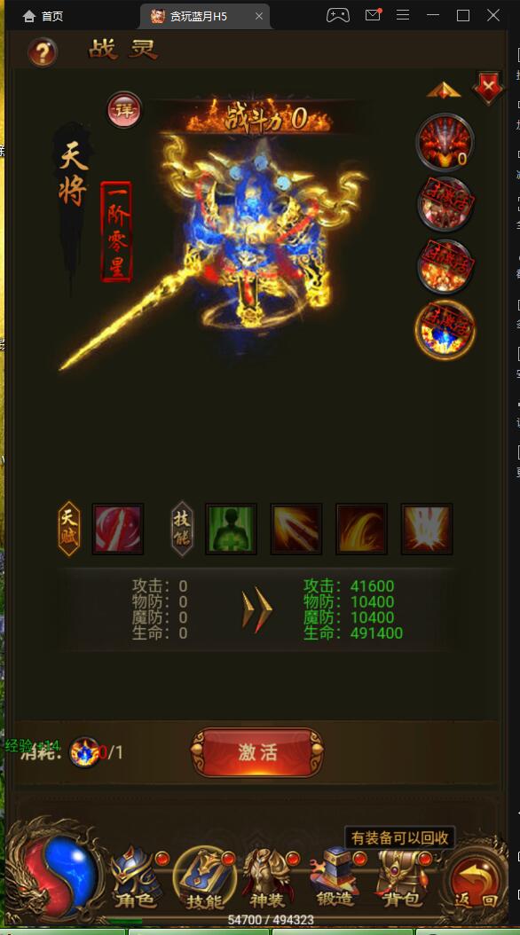 001417adkiavrqsn5v4td9.jpg