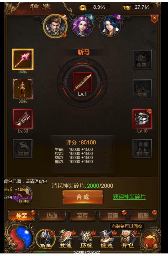 093505y330j0sff3rzzpfq.jpg
