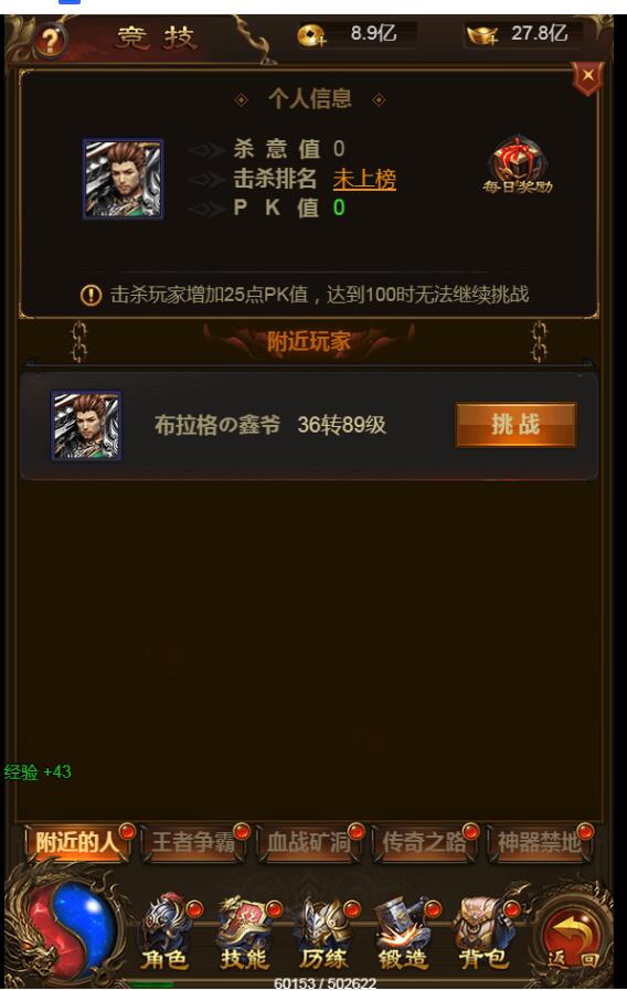 093506pxqbabvfvoawo1nv.jpg