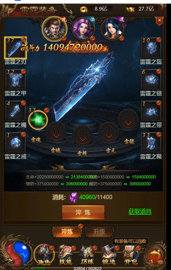 093505shqfhtluxftn8urg.jpg