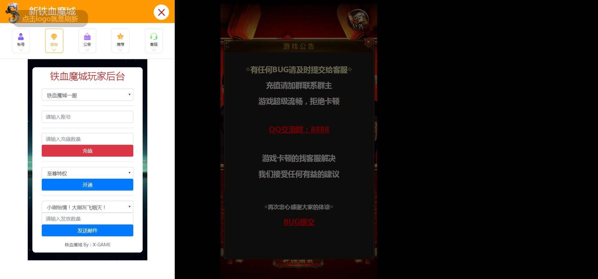 181135duum558559c9umt5.jpg