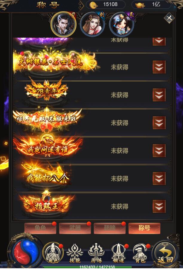 181140skytdzhbbbbyaoka.jpg