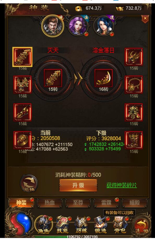 125403yzn7uwrg7dcyz7yg.jpg