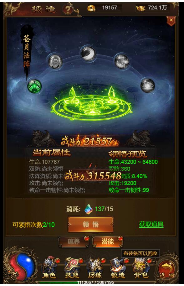 125410p0qcaodzwdavnx5d.jpg