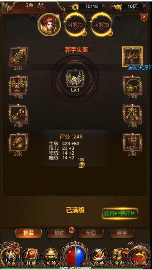102422lesgv7w9cvin3aai.jpg