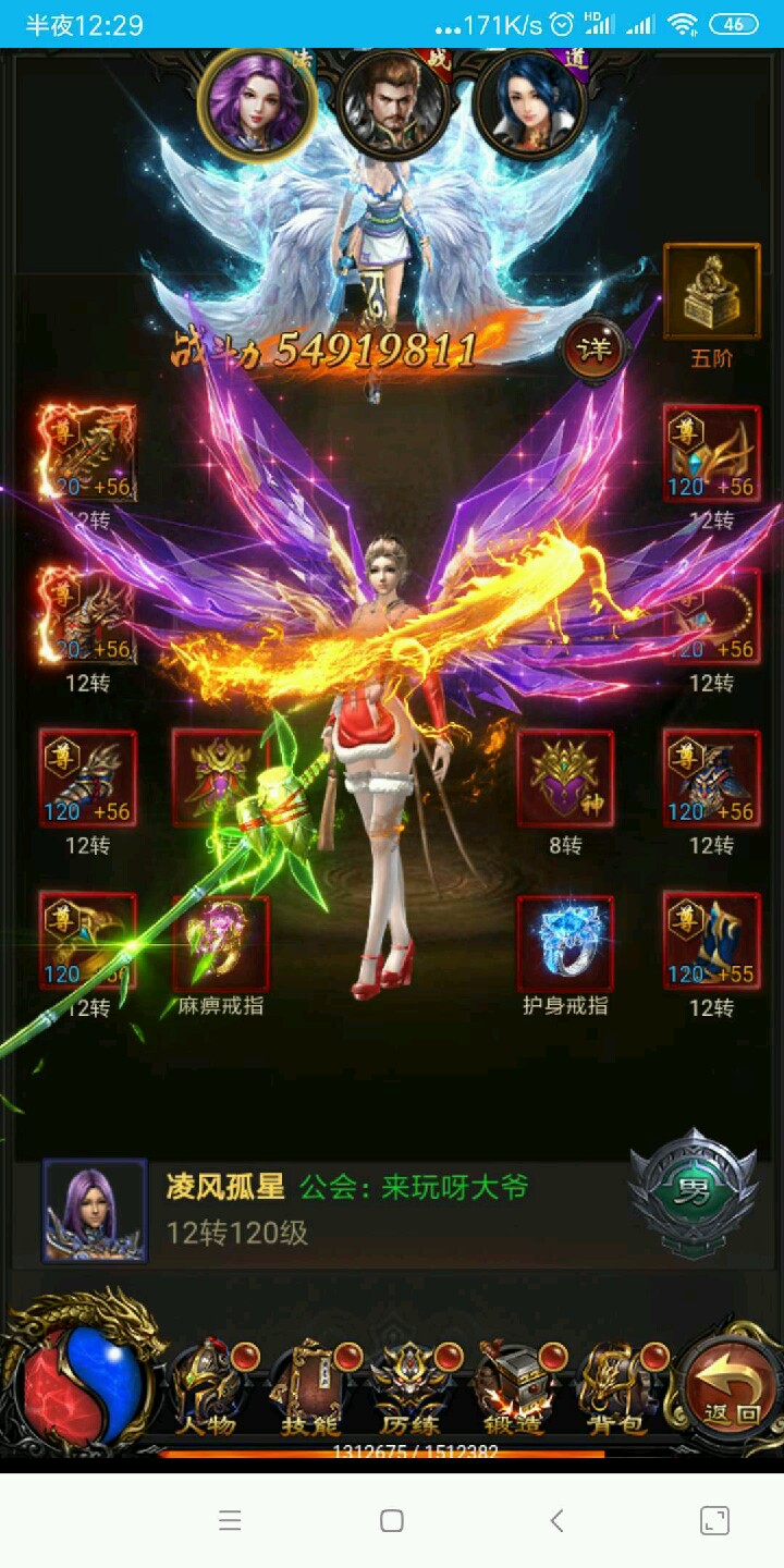 152246orn6c1ko5kzkq4kn.jpg