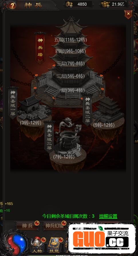 193125pljfjyyzxsj74xb5.jpg
