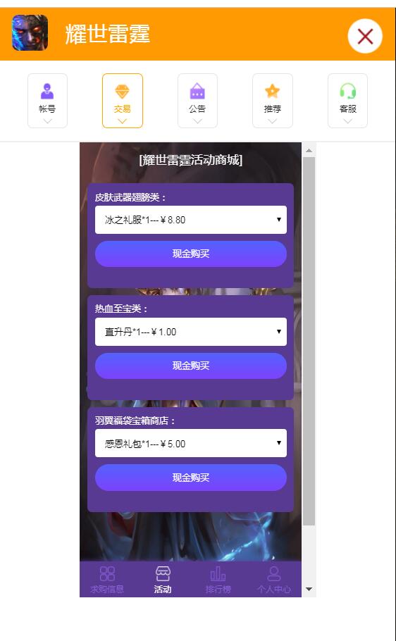 174023dhj2ntxhpyi5rrsd.jpg