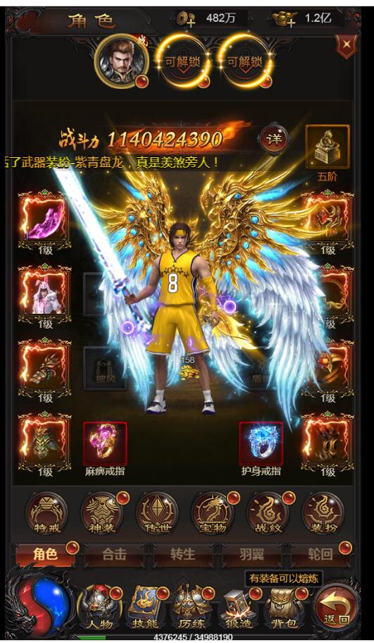 220012ouii7c8io7072eza.jpg