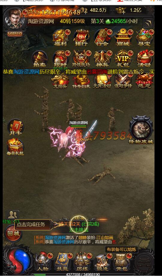 220016gfgp484pbff1g749.jpg