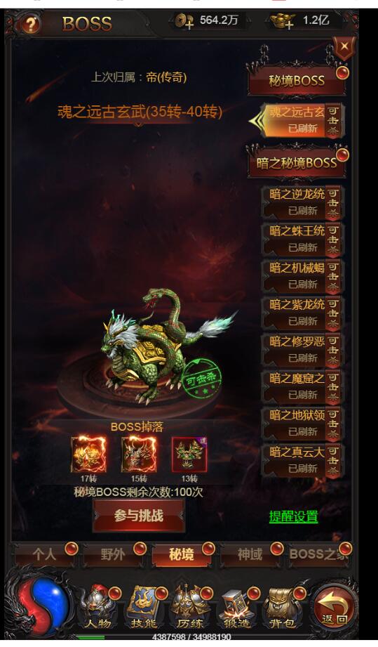 220017zjyck3gjd4grvjmm.jpg