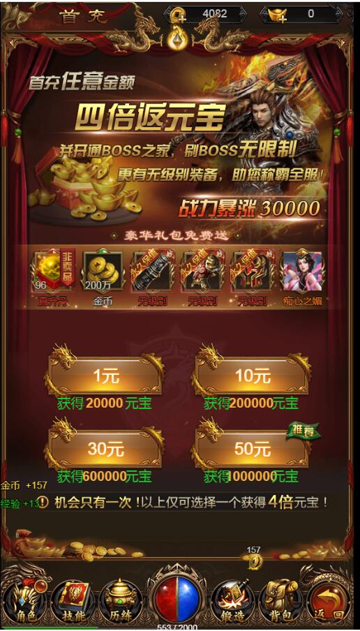 092138toeq0ddeavdvmdzq.jpg