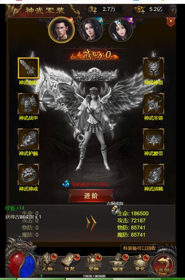 183033gbesbsgyde7a93bn.jpg