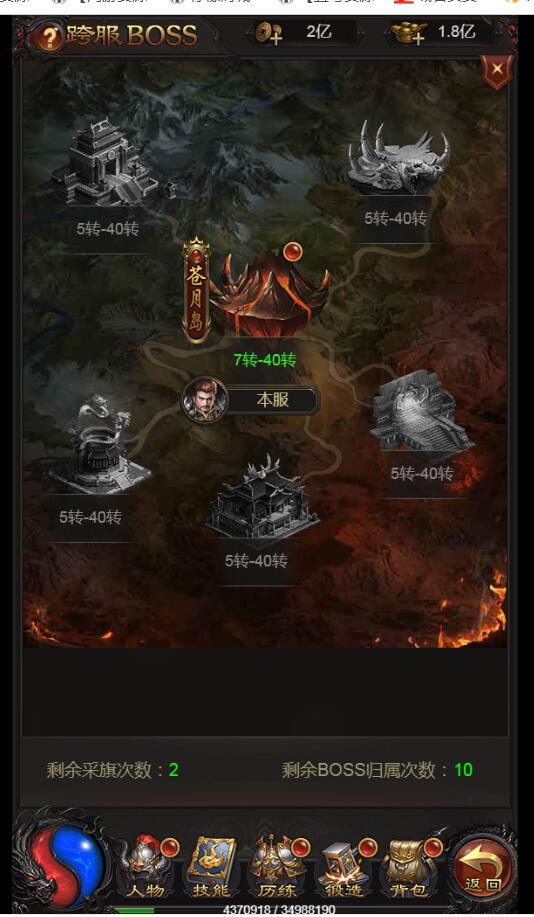 214933u5g6et5sdwsgnncz.jpg