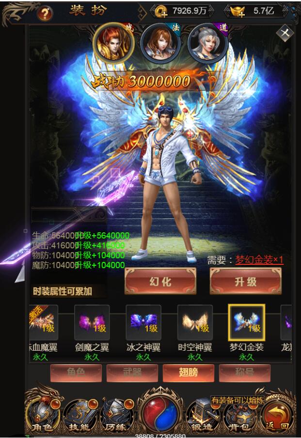 175751ifbumvvvnmuebnu5.jpg