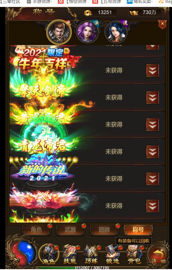 124816wnuyyloiwnlkn1sz.jpg
