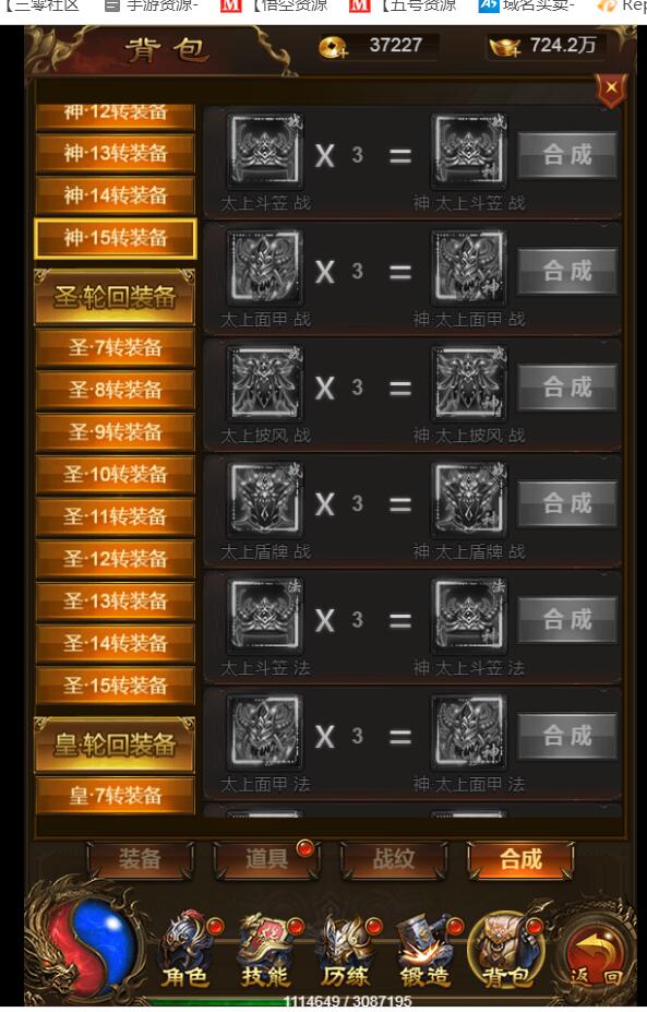 124832q4ksp1j814a5g8yi.jpg