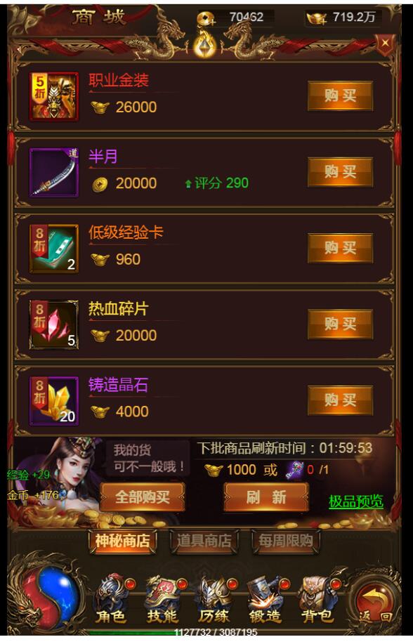 124834qy2h2hyejeyqu8gv.jpg