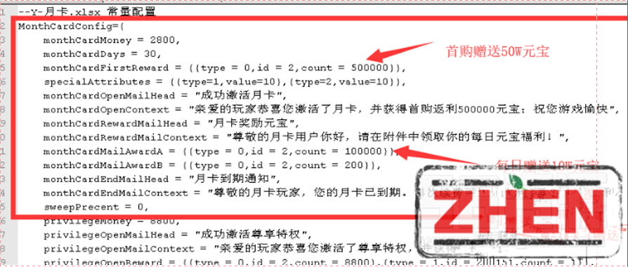 111508pf9qxikhk89rpd40.jpg
