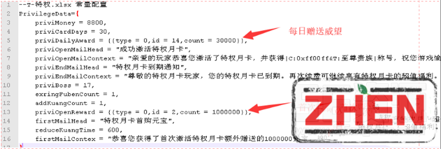 111508hessoai5g5i9z9zr.jpg