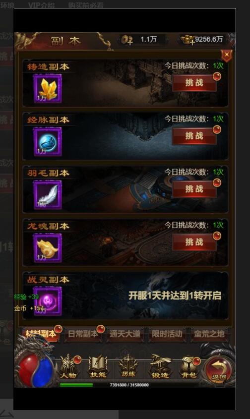 143702h8a8gf3ctaha4sey.jpg