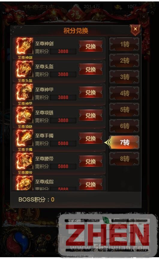 200742dckn0kmx4nrnzxkf.jpg