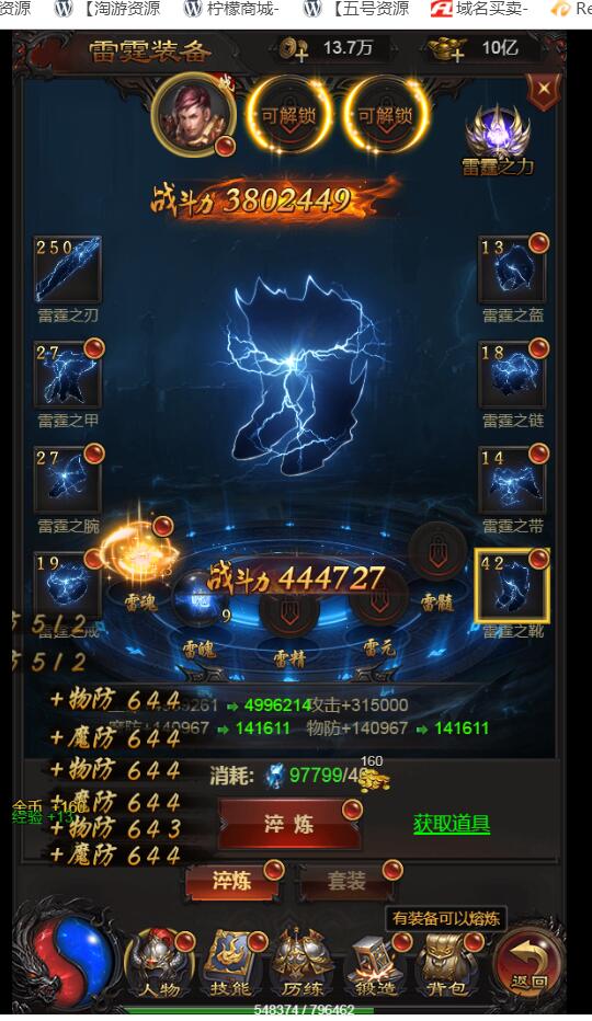 140445ws7ij00jsj0sj0ji.jpg