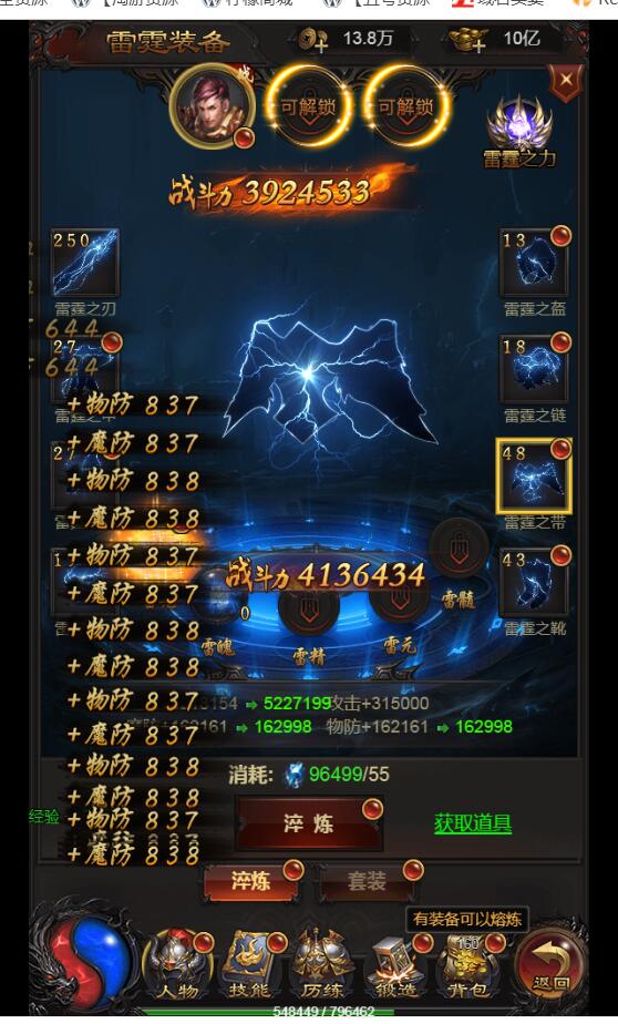 140445nmskm4d4ybc5qszn.jpg