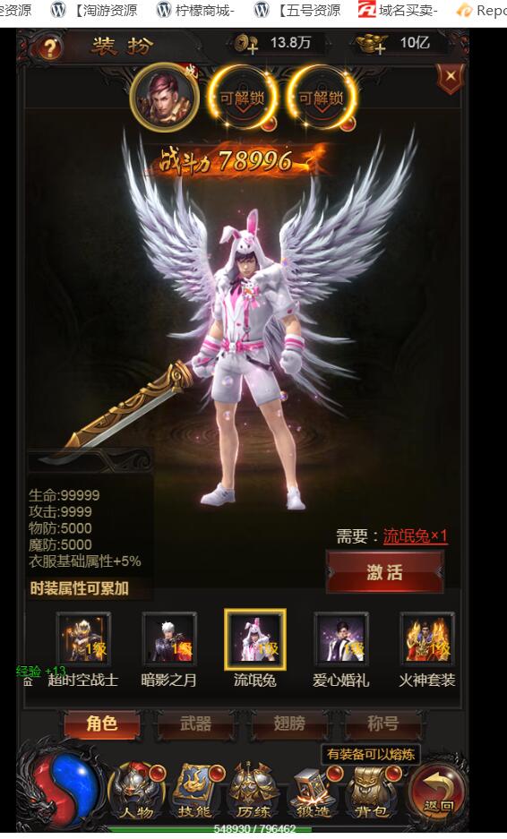 140446ryyqslqyzlblmqql.jpg