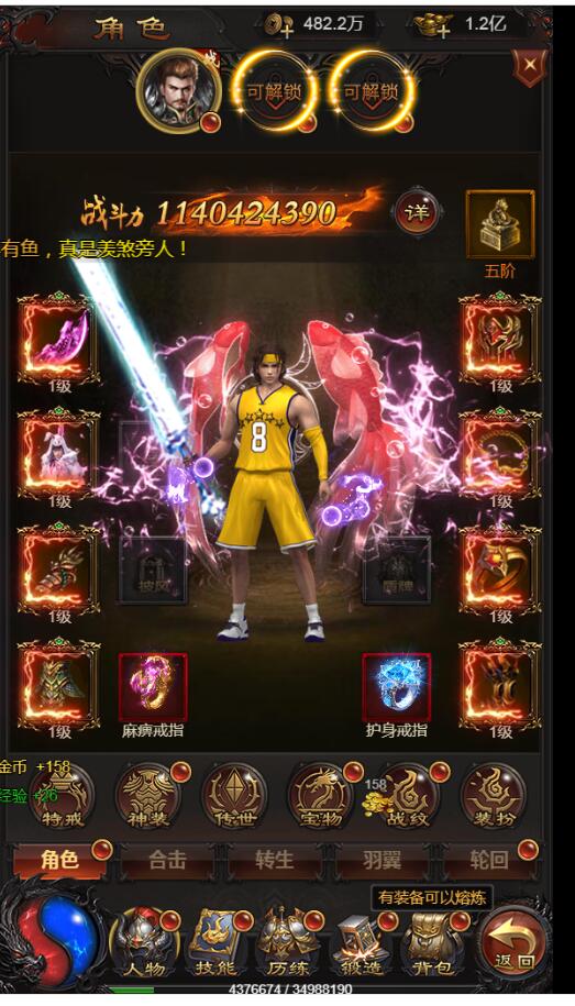 092839aw8nos8ononzono0.jpg
