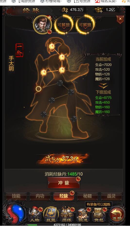 092845t7k42zh8lqs48lzg.jpg