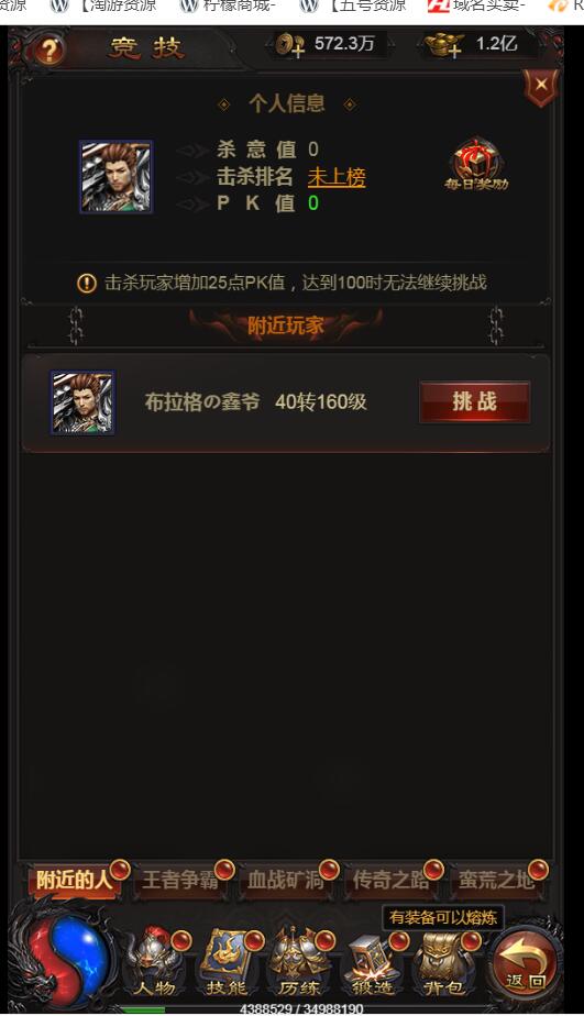 092849km2tc3073nlmzz9t.jpg