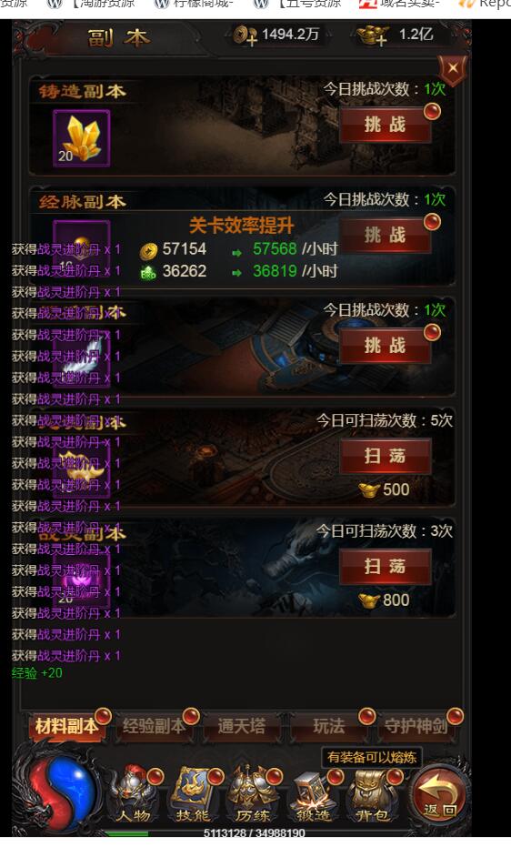 092852rf9djqa6m9lrrd4j.jpg