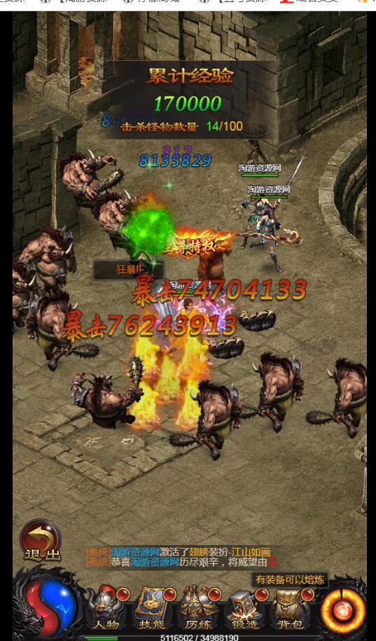 092852fc3gi9ccfo13h7tz.jpg